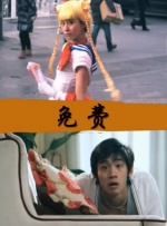 最新中文字幕第一页